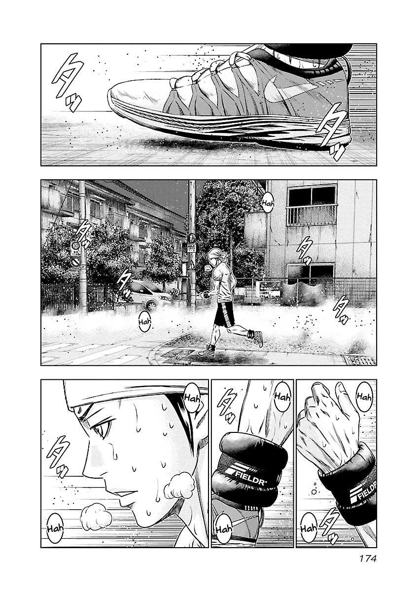 Out (Makoto Mizuta), Chapter 91, page 7