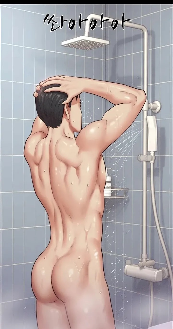 Soeun, Chapter 99, page 51