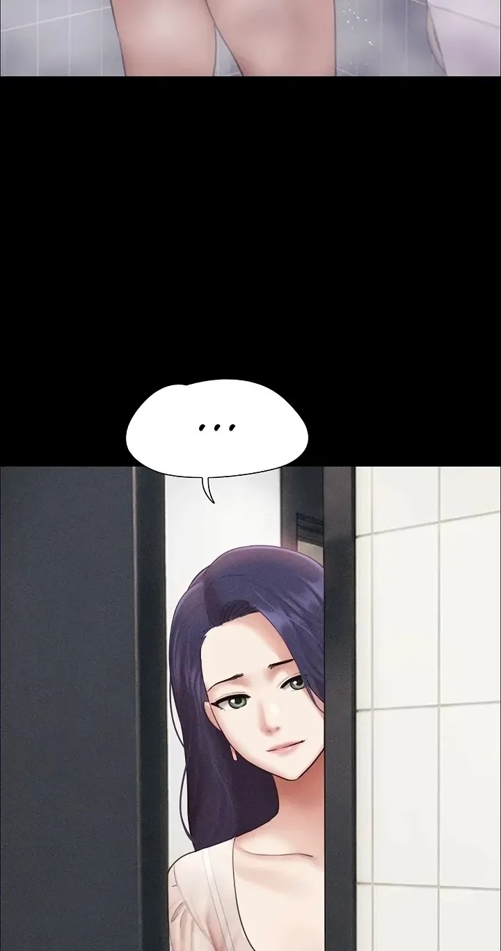 Soeun, Chapter 99, page 52