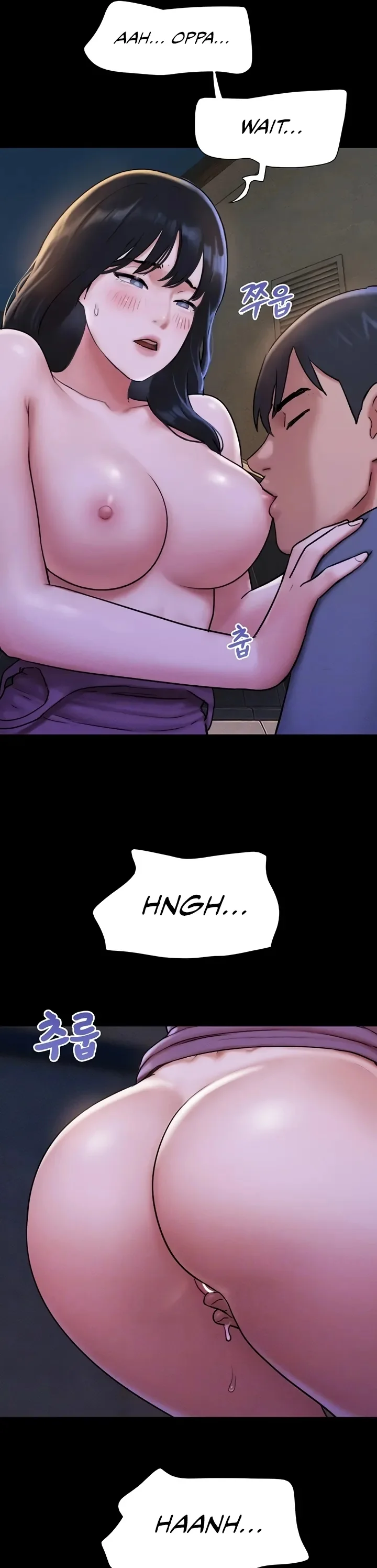 Soeun, Chapter 107, page 9