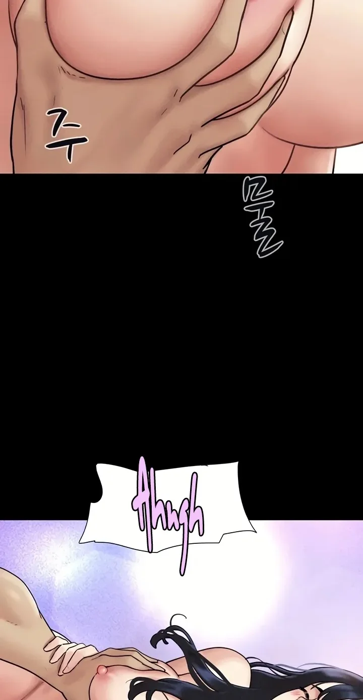 Soeun, Chapter 110, page 47