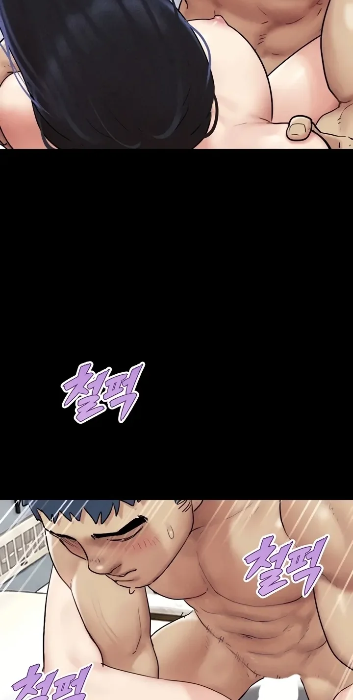 Soeun, Chapter 110, page 64