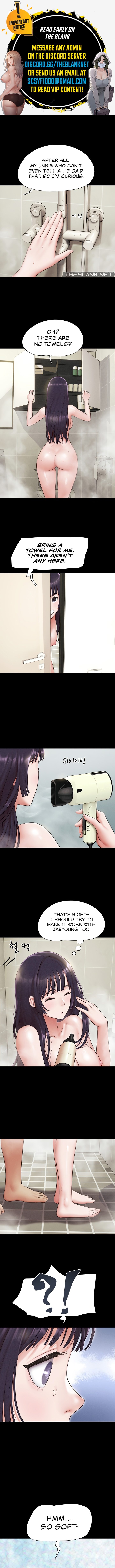 Soeun, Chapter 33, page 1