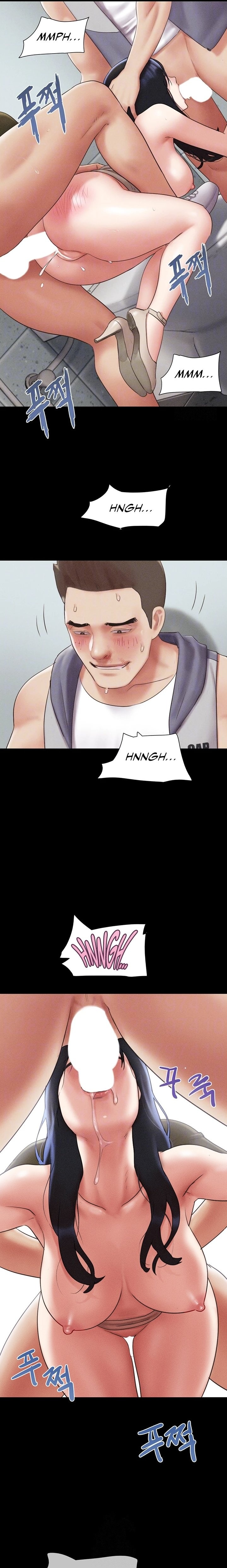 Soeun, Chapter 57, page 4