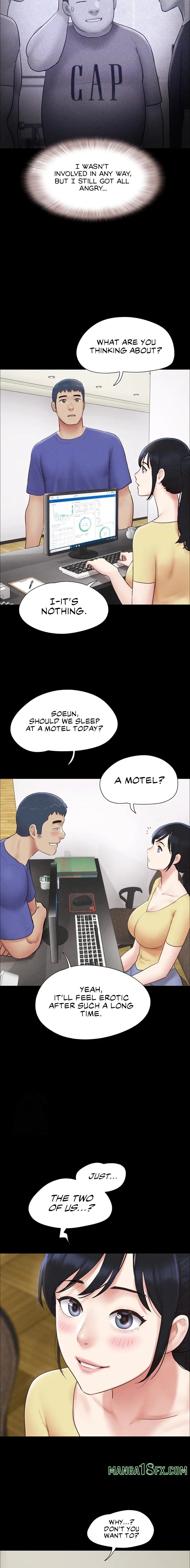 Soeun, Chapter 60, page 4