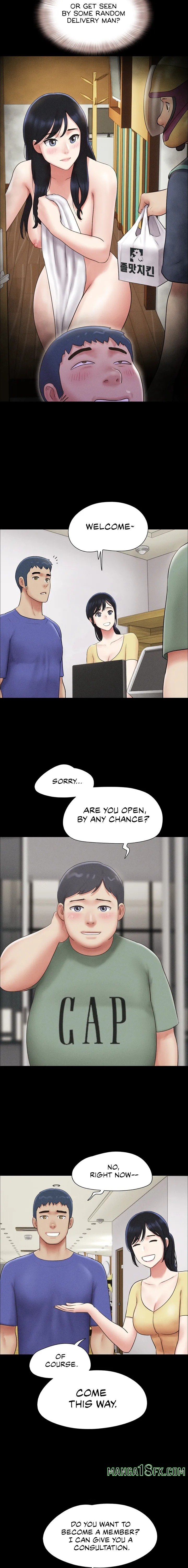 Soeun, Chapter 60, page 7