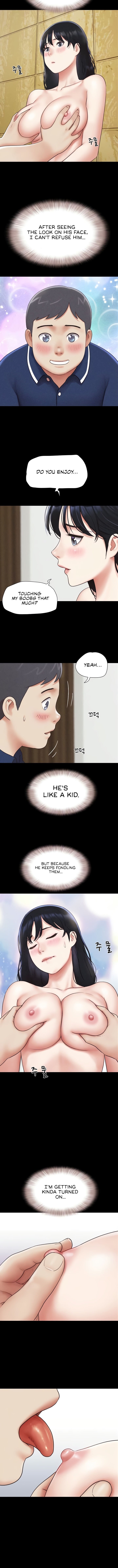 Soeun, Chapter 63, page 3