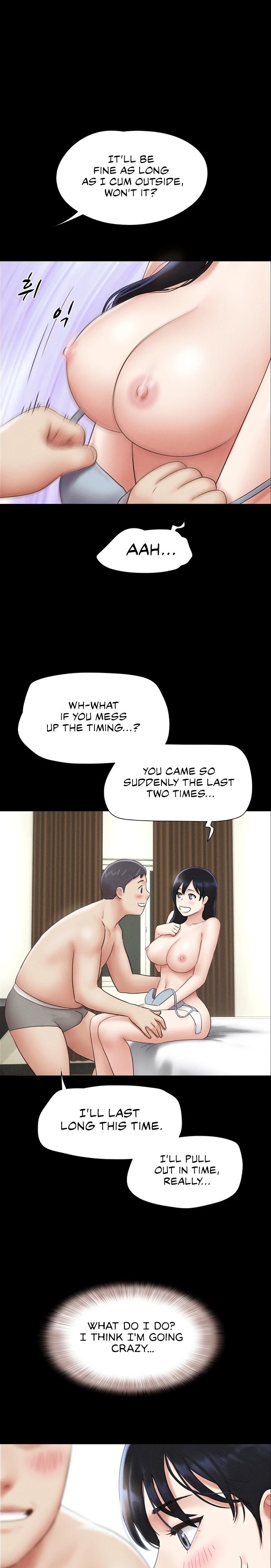 Soeun, Chapter 65, page 1