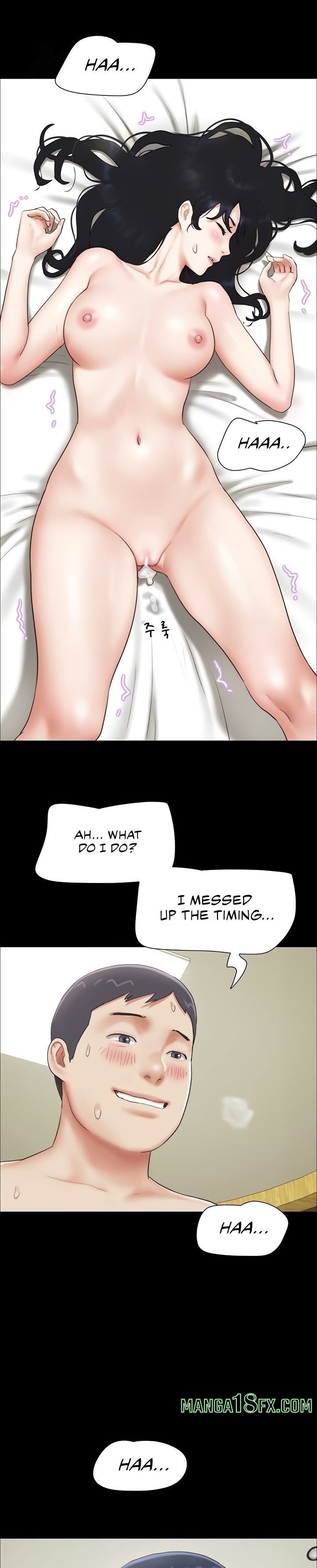 Soeun, Chapter 65, page 28
