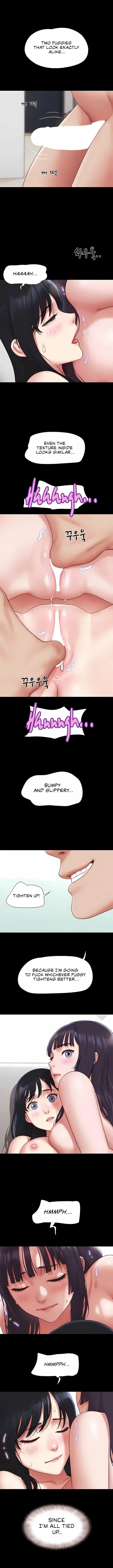 Soeun, Chapter 73, page 3