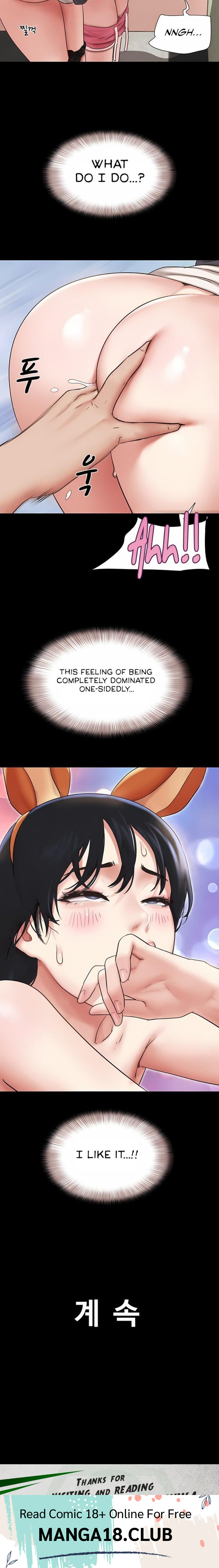Soeun, Chapter 75, page 24