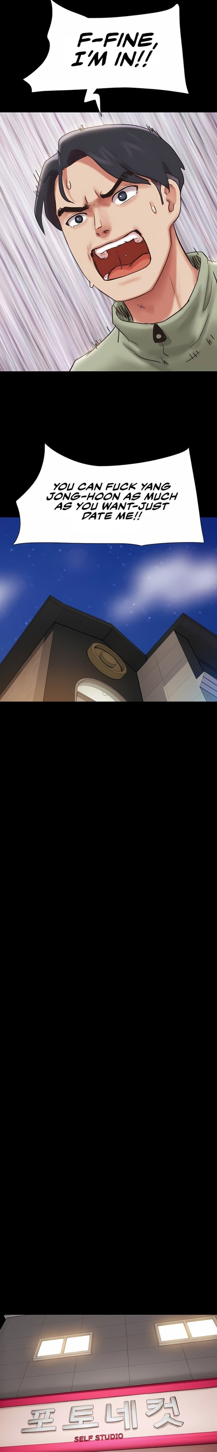 Soeun, Chapter 76, page 18