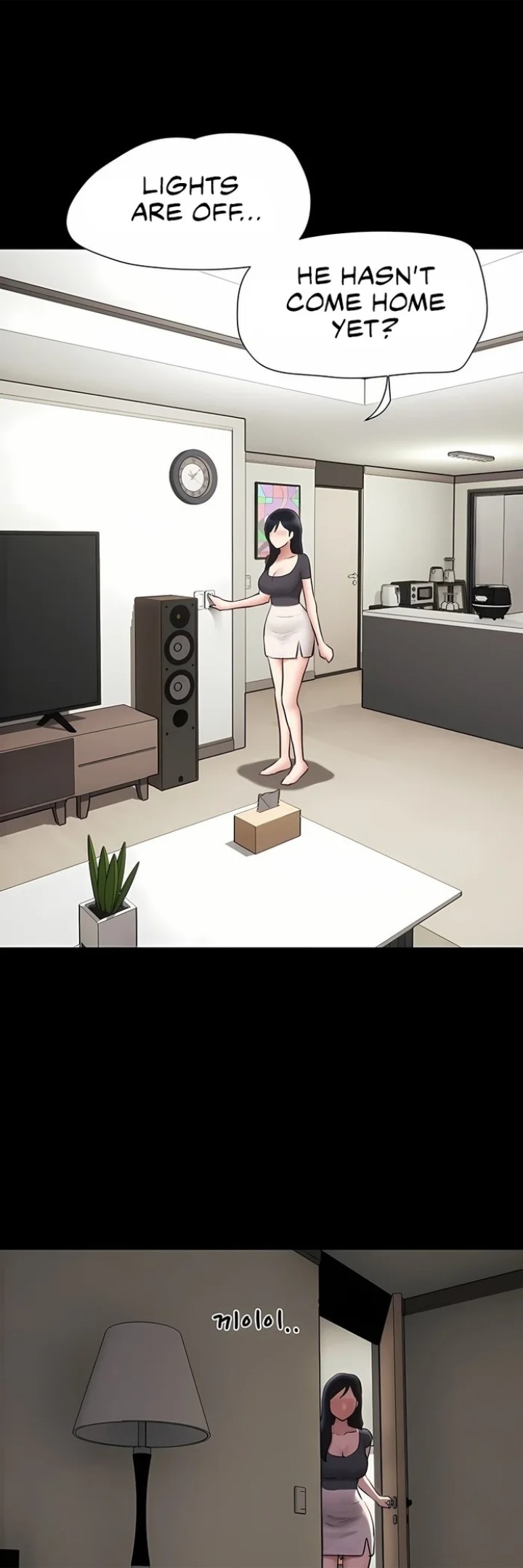 Soeun, Chapter 77, page 1