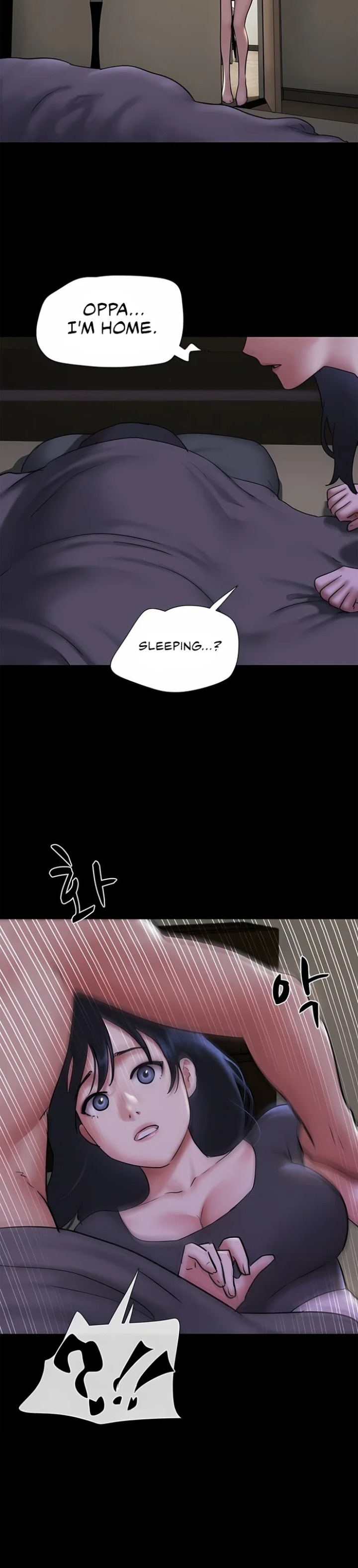 Soeun, Chapter 77, page 2