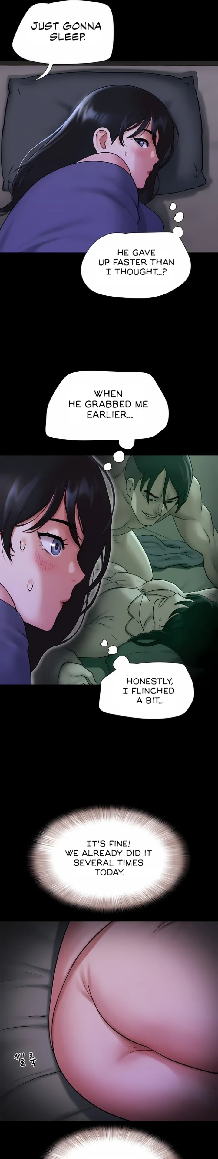 Soeun, Chapter 77, page 26