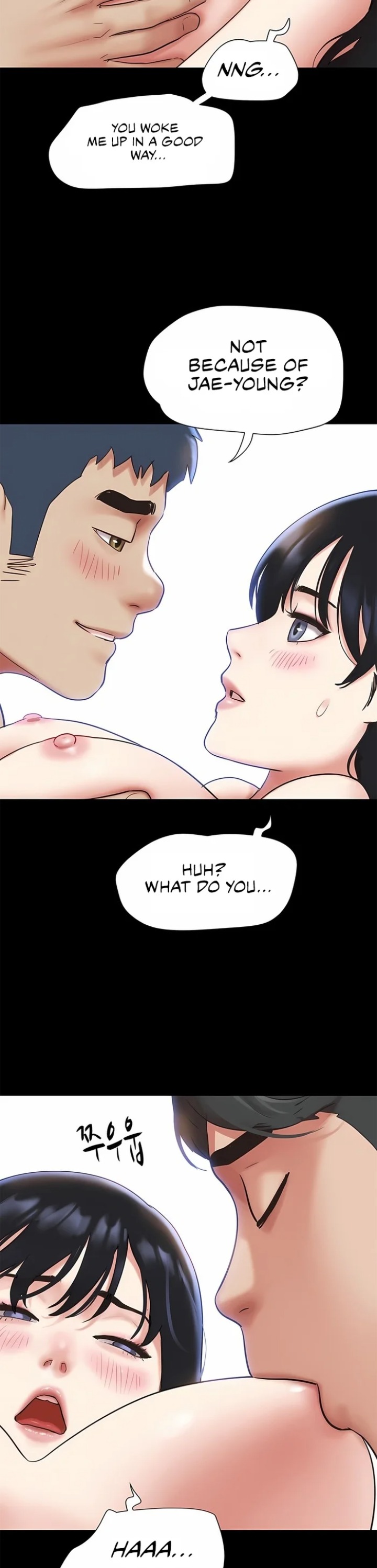 Soeun, Chapter 77, page 30