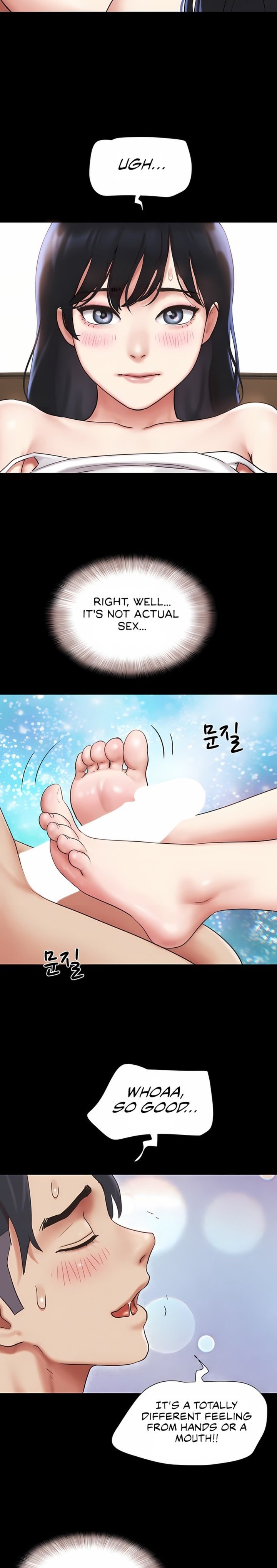 Soeun, Chapter 78, page 24