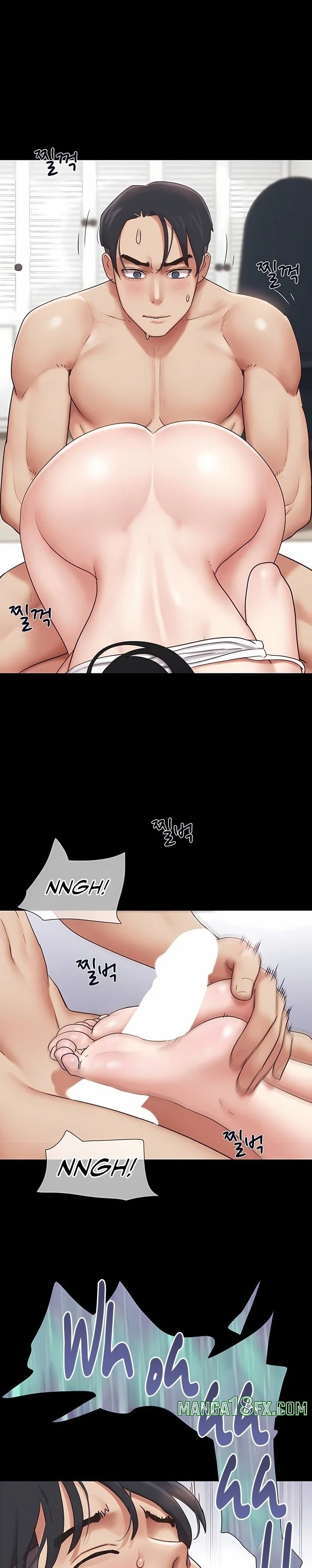 Soeun, Chapter 79, page 17