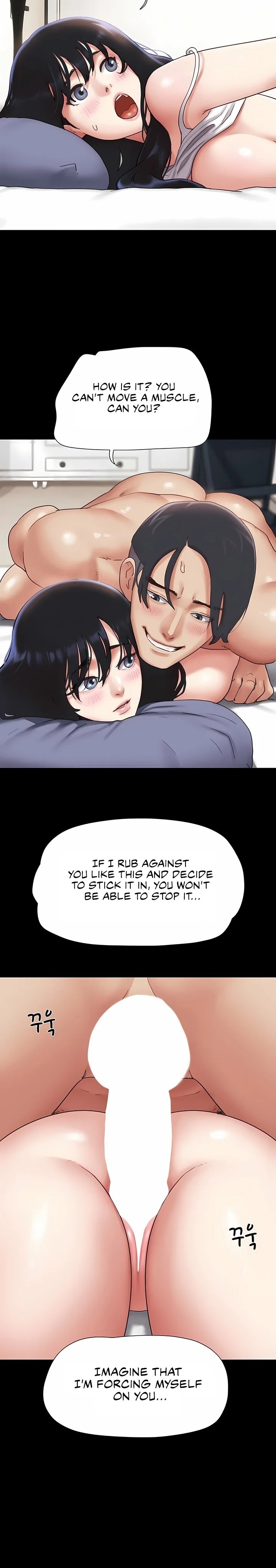 Soeun, Chapter 79, page 24