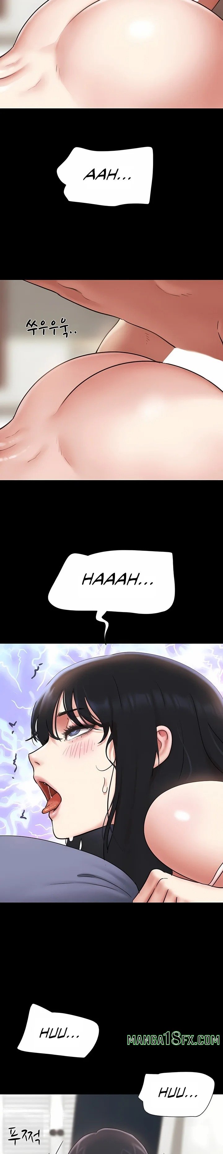 Soeun, Chapter 79, page 27