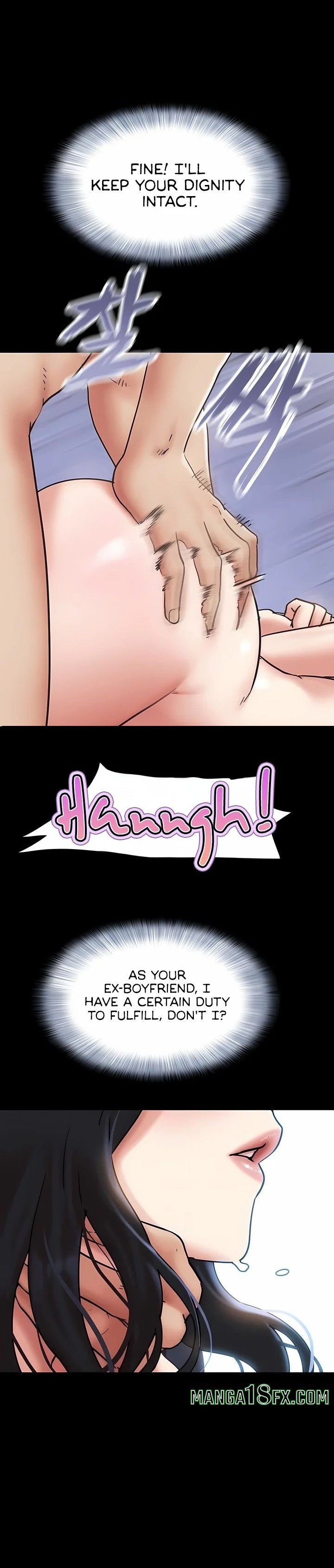 Soeun, Chapter 80, page 1