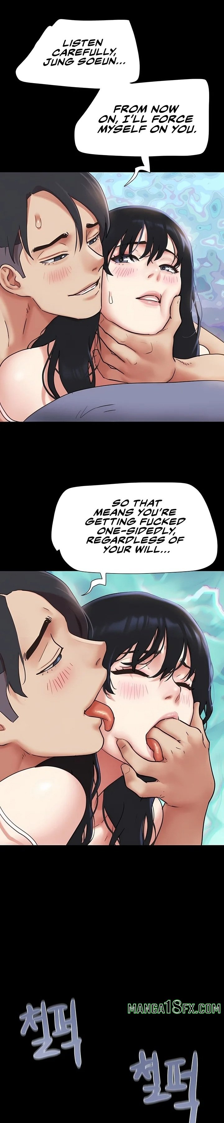 Soeun, Chapter 80, page 2