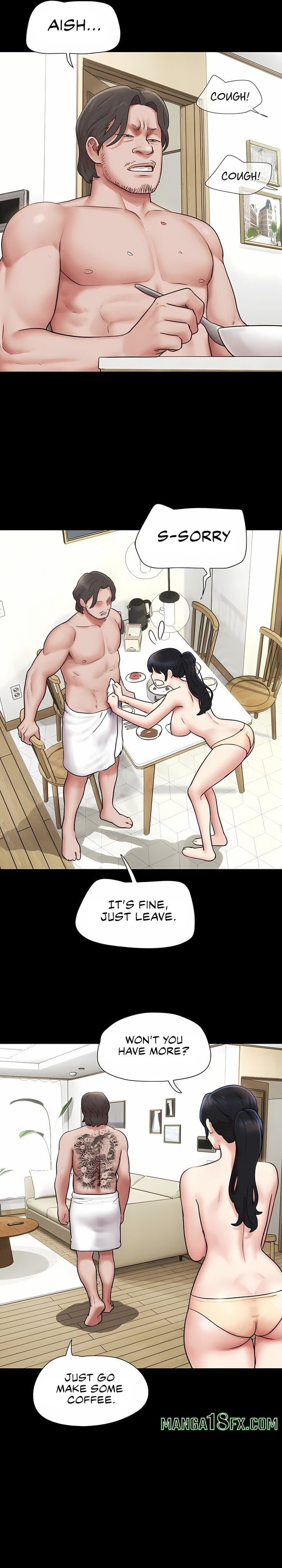 Soeun, Chapter 84, page 17