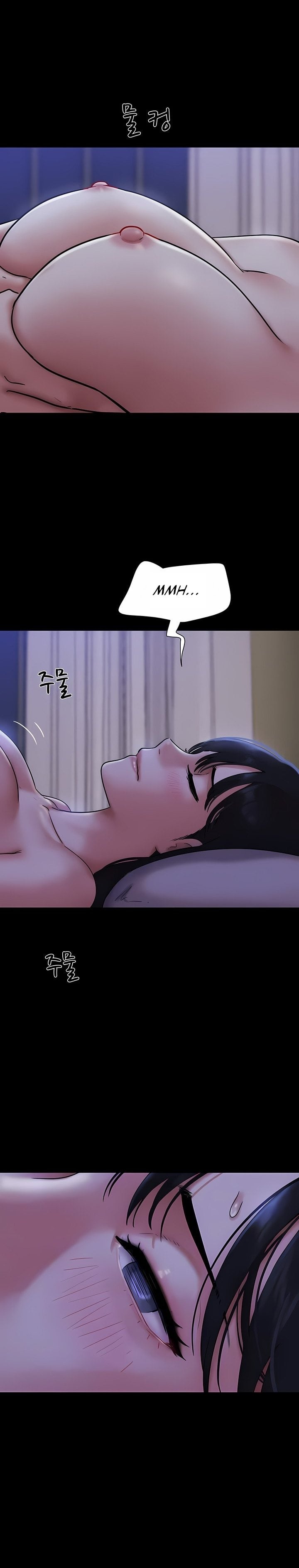 Soeun, Chapter 84, page 5