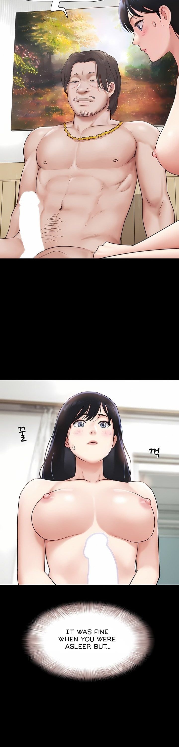 Soeun, Chapter 86, page 11