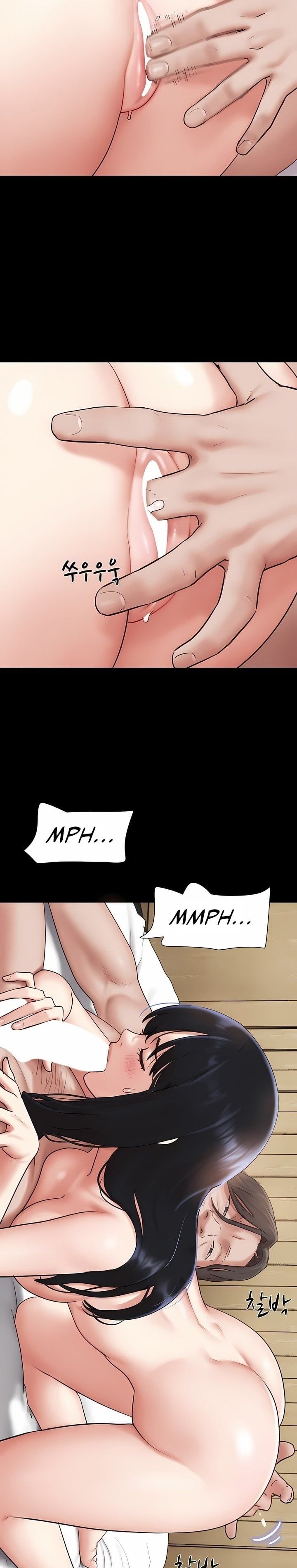 Soeun, Chapter 86, page 16