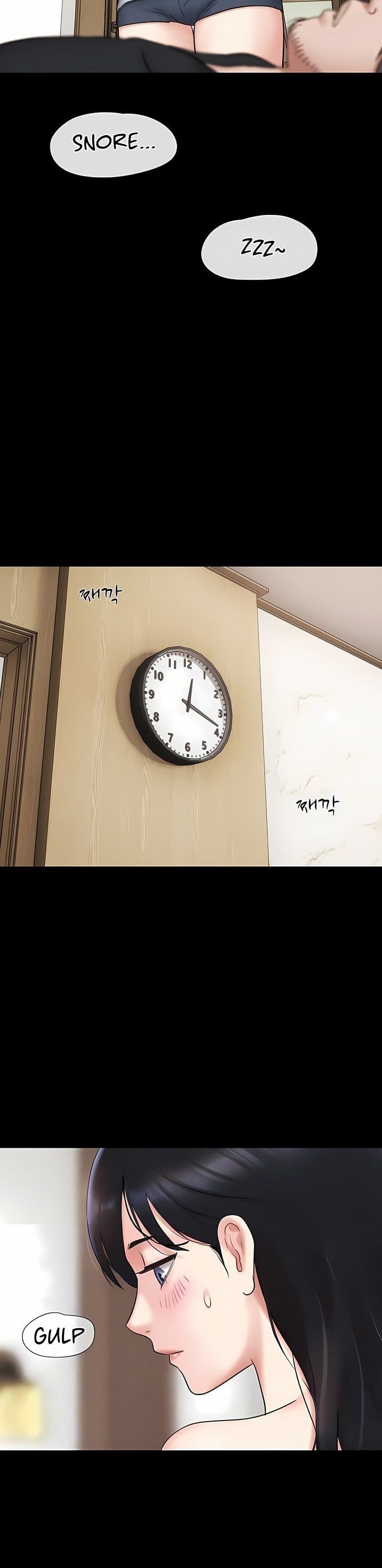 Soeun, Chapter 86, page 3