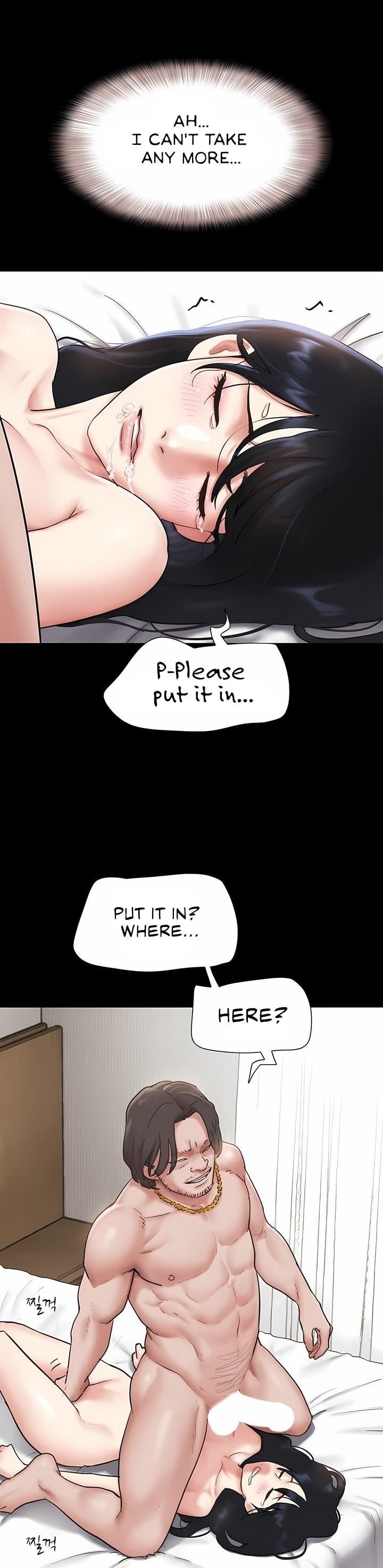 Soeun, Chapter 86, page 30
