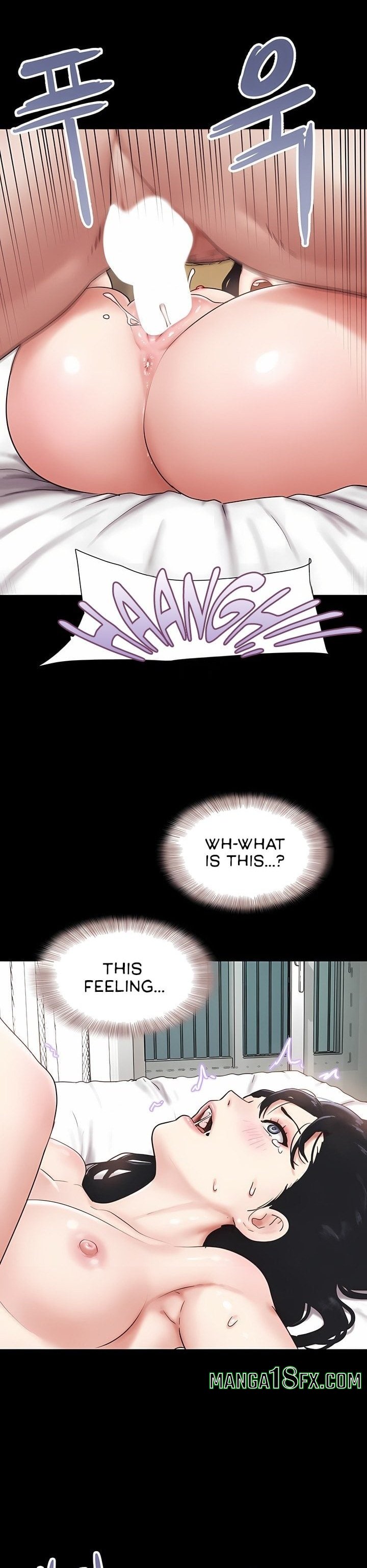 Soeun, Chapter 87, page 1