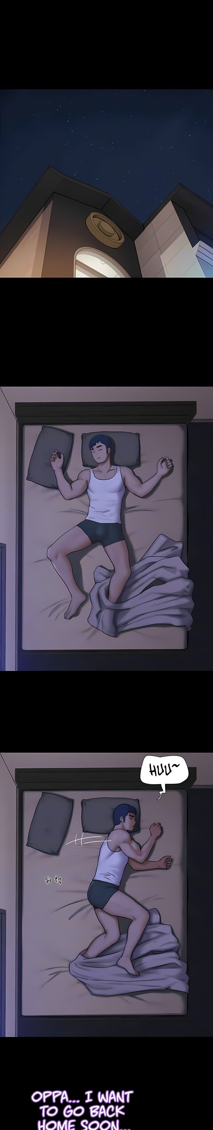 Soeun, Chapter 87, page 5