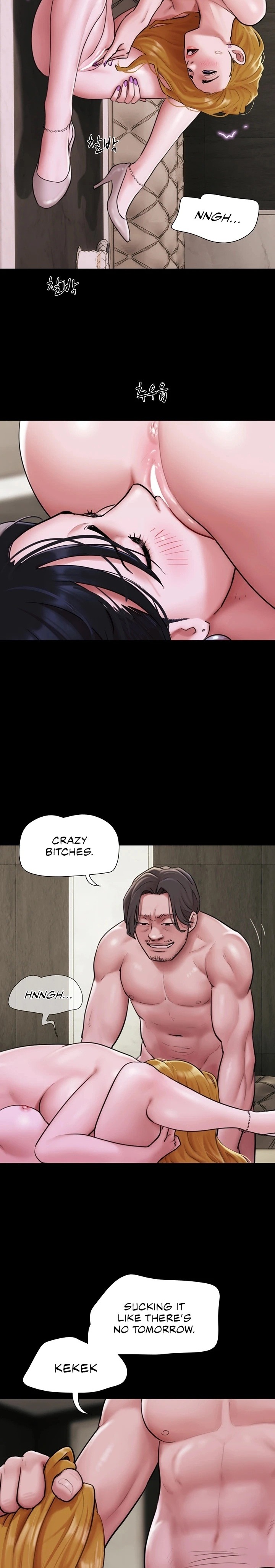 Soeun, Chapter 90, page 25