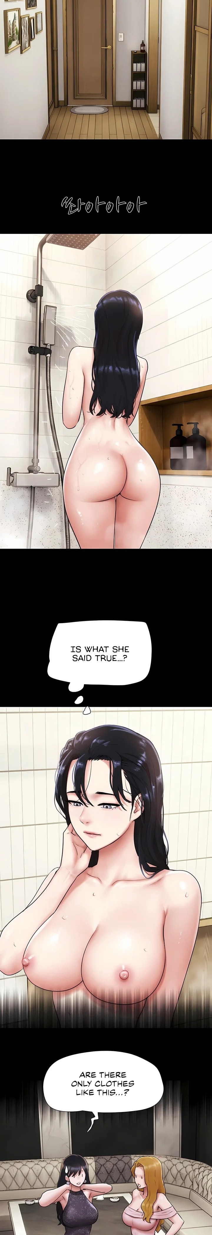 Soeun, Chapter 91, page 20
