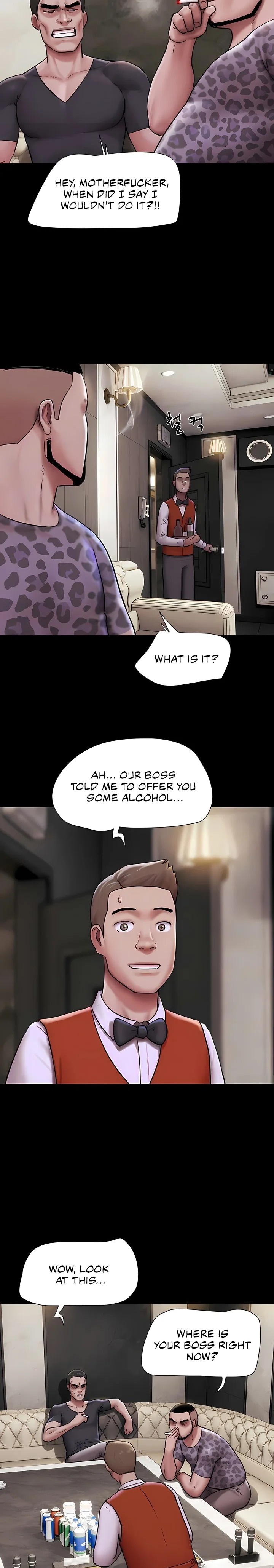 Soeun, Chapter 91, page 5