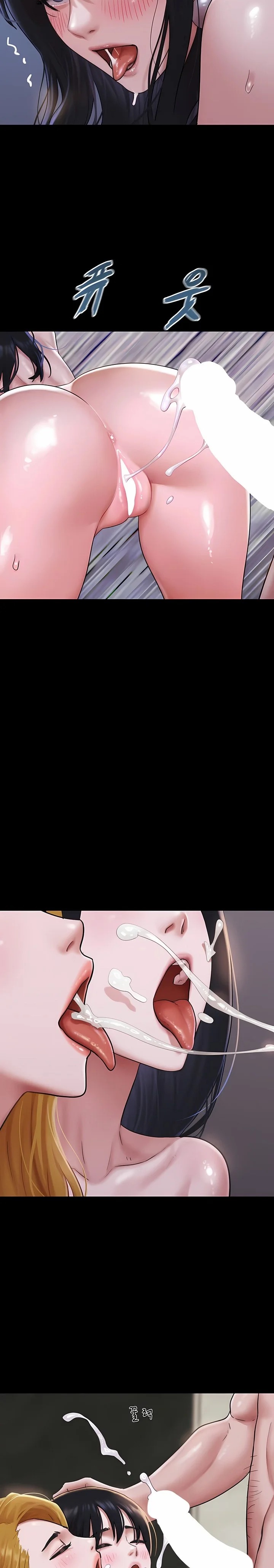 Soeun, Chapter 91, page 8