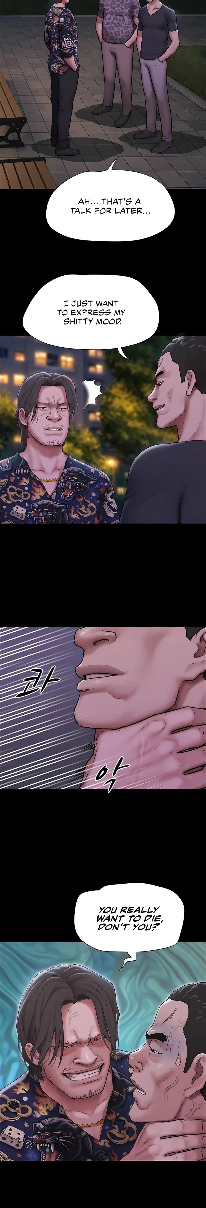 Soeun, Chapter 92, page 13
