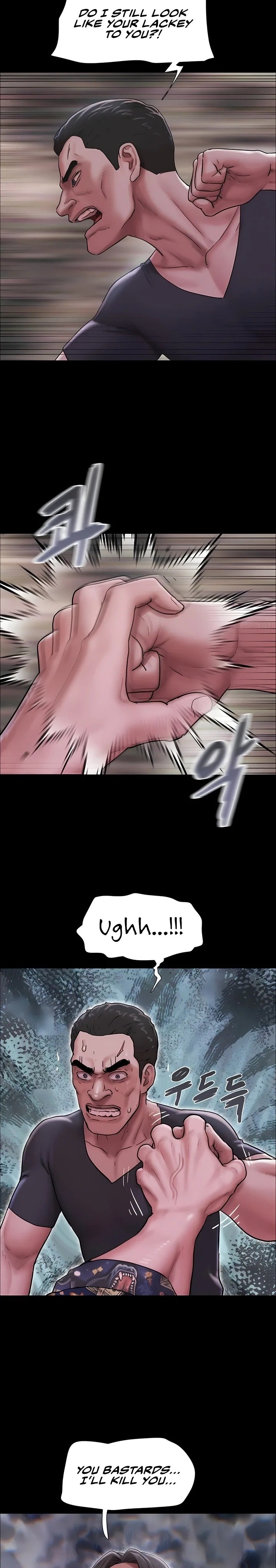 Soeun, Chapter 92, page 16