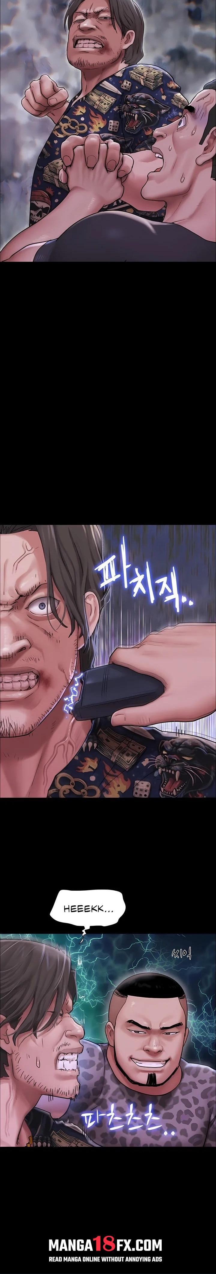 Soeun, Chapter 92, page 17