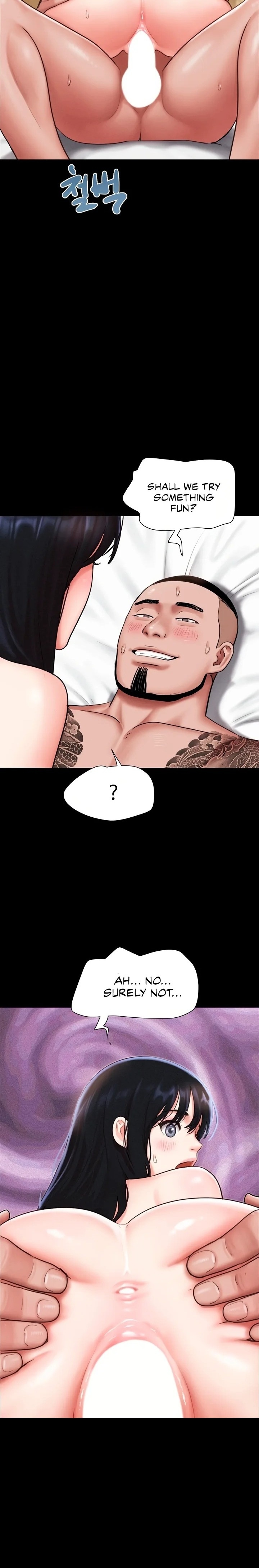 Soeun, Chapter 93, page 23