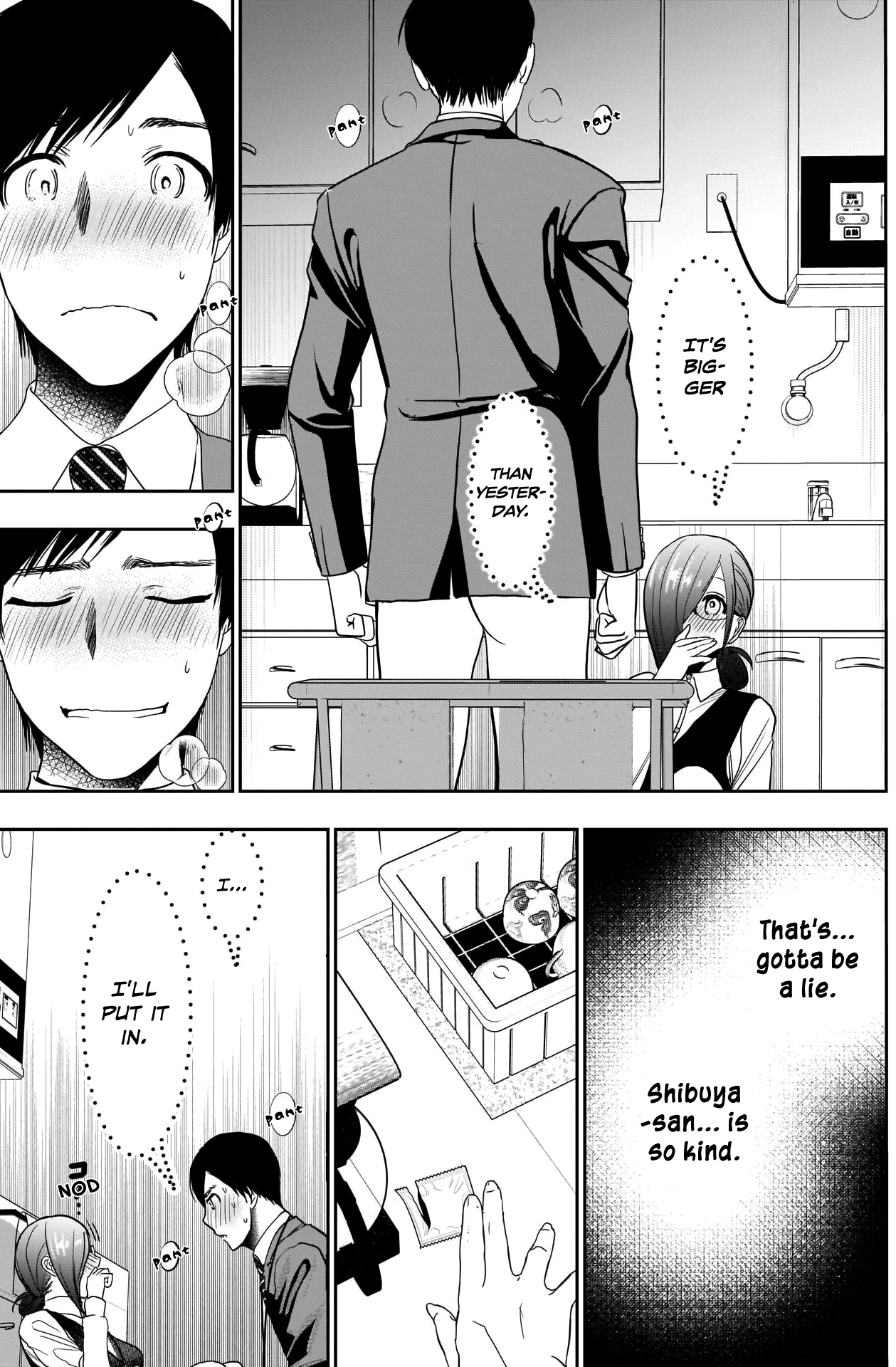 Batsu-Hare, Chapter 11, page 14