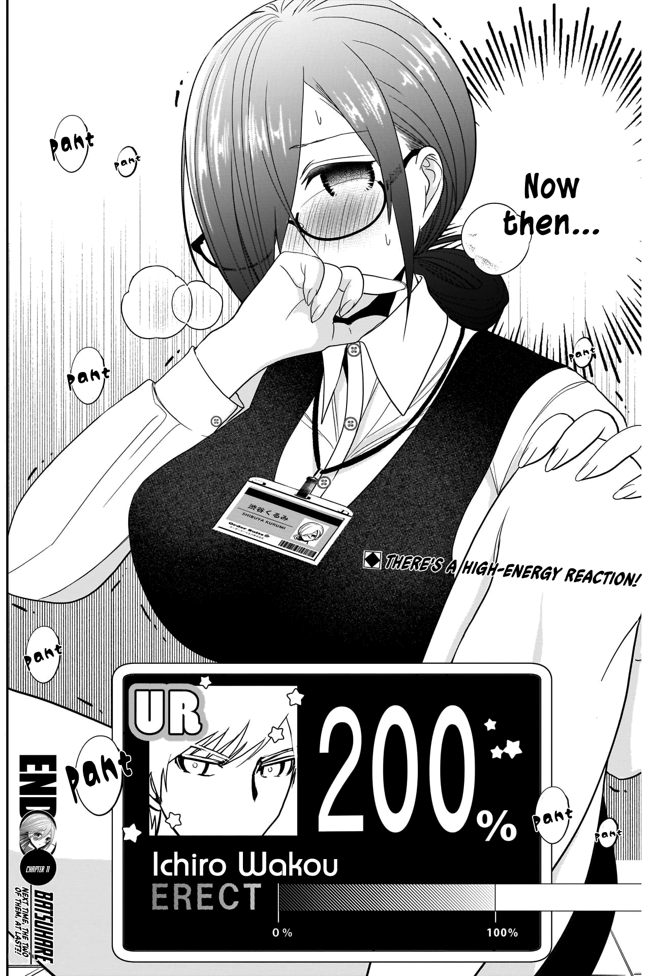 Batsu-Hare, Chapter 11, page 15
