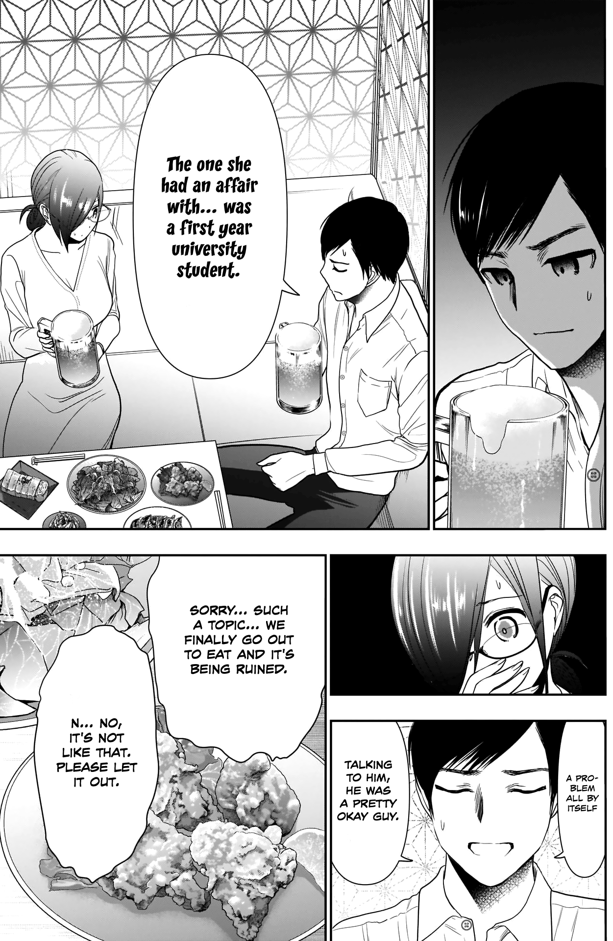 Batsu-Hare, Chapter 13, page 6