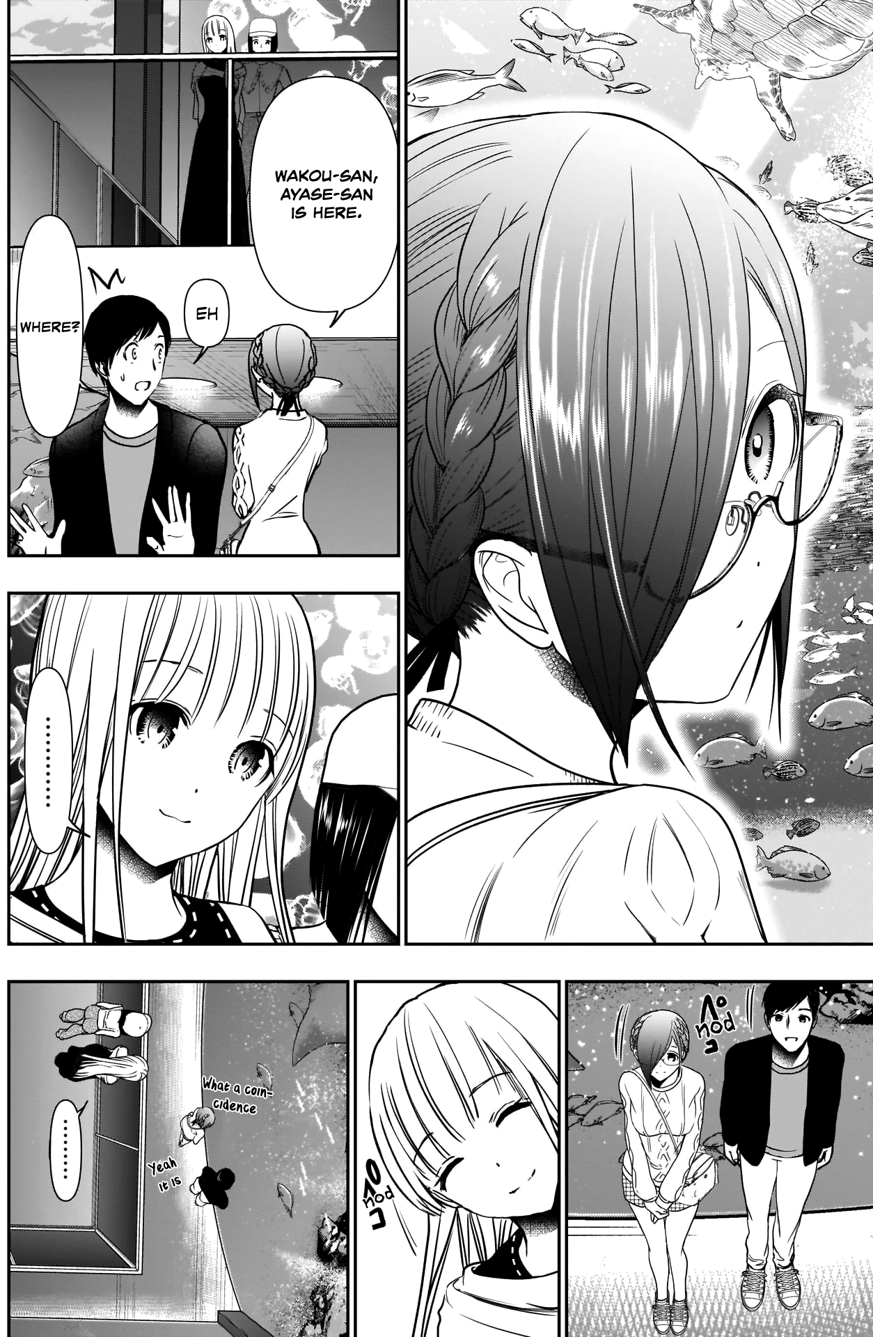 Batsu-Hare, Chapter 17, page 11