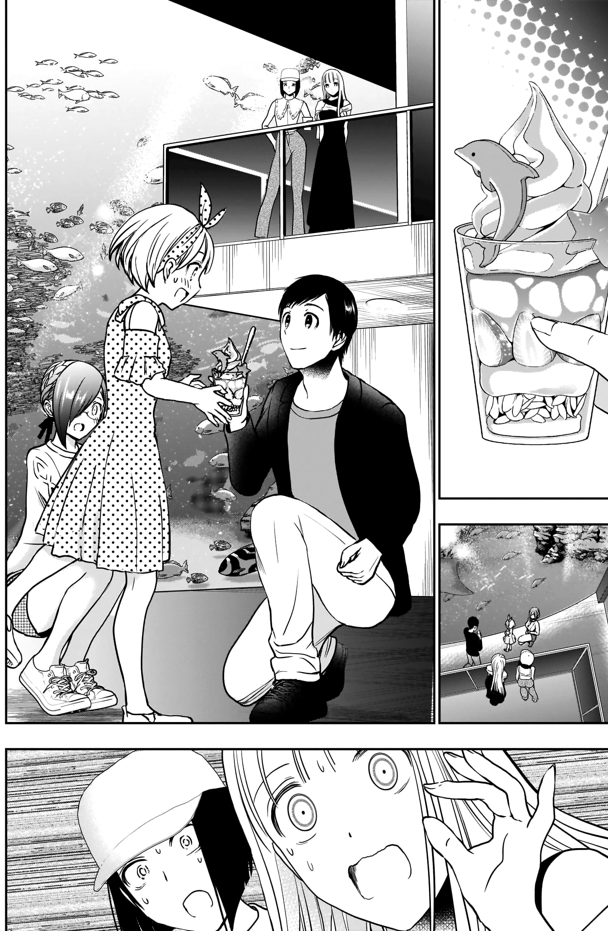 Batsu-Hare, Chapter 17, page 7
