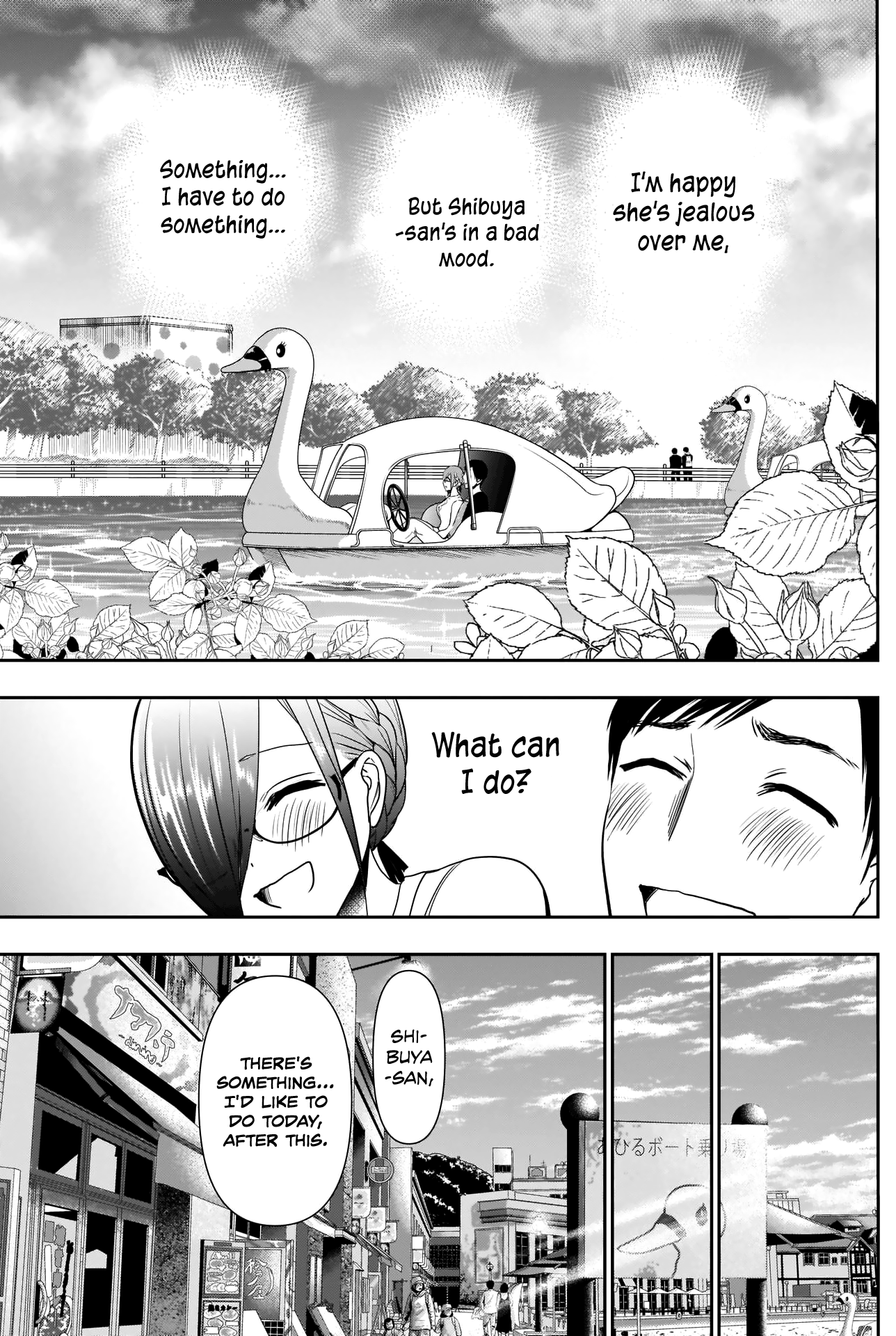 Batsu-Hare, Chapter 18, page 12