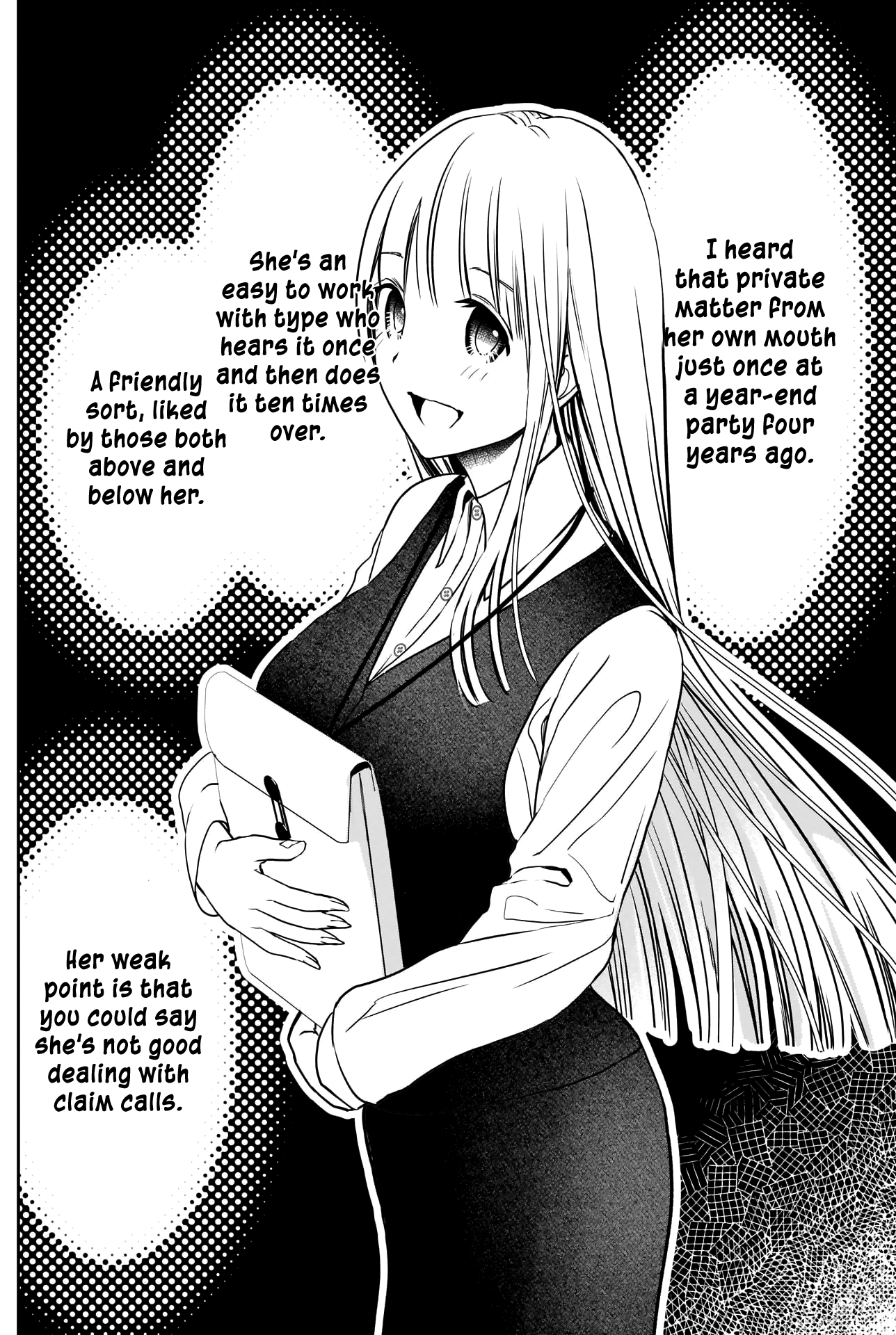 Batsu-Hare, Chapter 18, page 5