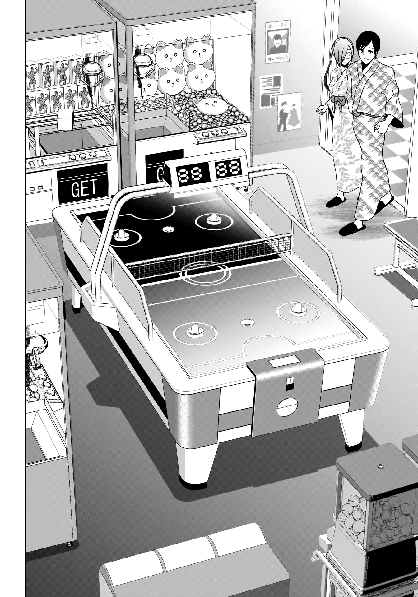 Batsu-Hare, Chapter 19, page 14